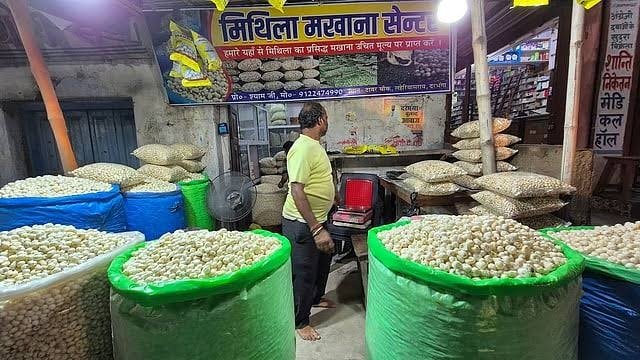 बिहार के छोटे कारोबारों के लिए नए अवसर