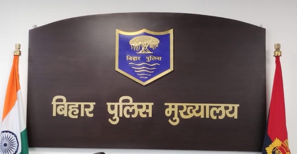 पुलिस कर्मियों के लिए काम की खबर:49 इंस्पेक्टर बने Dsp, सरकार ने दी प्रोन्नति; जानिए लिस्ट में कौन-कौन शामिल? – Several Bihar Police Inspectors Promoted To Dsp Rank; Home Department Issues Notification