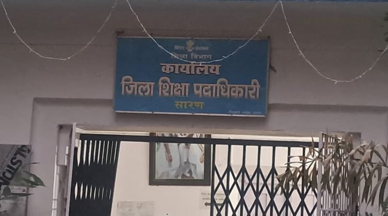 बिहार:सारण में निगरानी विभाग की कार्रवाई से हड़कंप, नगरा बीआरसी का लेखापाल राजीव कुमार गिरफ्तार – Vigilance Department Action Causes A Stir In Saran; Nagra Brc Accountant Rajiv Kumar Arrested.