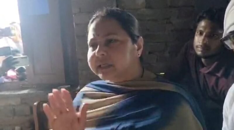 बिहार:राघोपुर नाव हादसे पर मीसा भारती का दर्द छलका, बोलीं- दुश्मन के घर के बच्चों के साथ भी ऐसा न हो – Bihar: Misa Bharti Expresses Anguish Over Raghopur Boat Tragedy News In Hindi