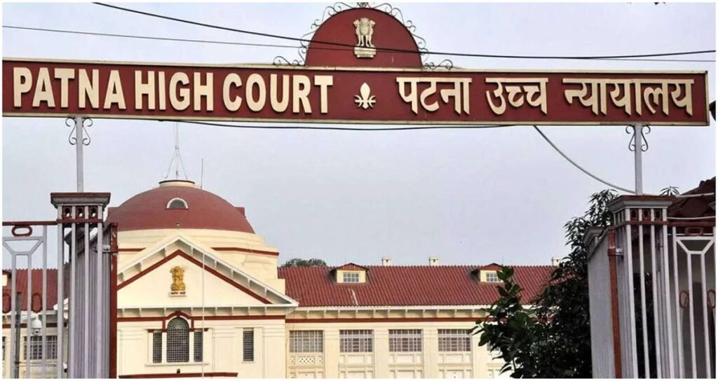 बिहार:पटना हाईकोर्ट का बड़ा फैसला-सेवानिवृत्त अधिकारी की पेंशन में कटौती रद्द, अब ब्याज समेत लौटानी होगी रकम – Bihar: Patna High Court’s Major Ruling Pension Cut Of Retired Officer Quashed.