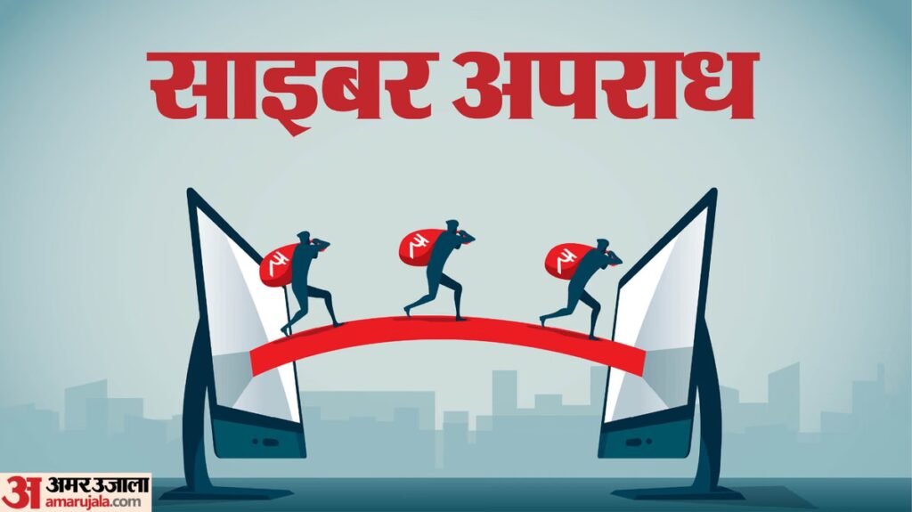 बिहार:56 करोड़ की साइबर ठगी की साजिश का भंडाफोड़, दुबई कनेक्शन और क्रिप्टोकरेंसी का खेल; 9 गिरफ्तार – Bihar: Attempted ₹56 Crore Cyber Fraud Foiled; Dubai Connection And Cryptocurrency Angle Involved