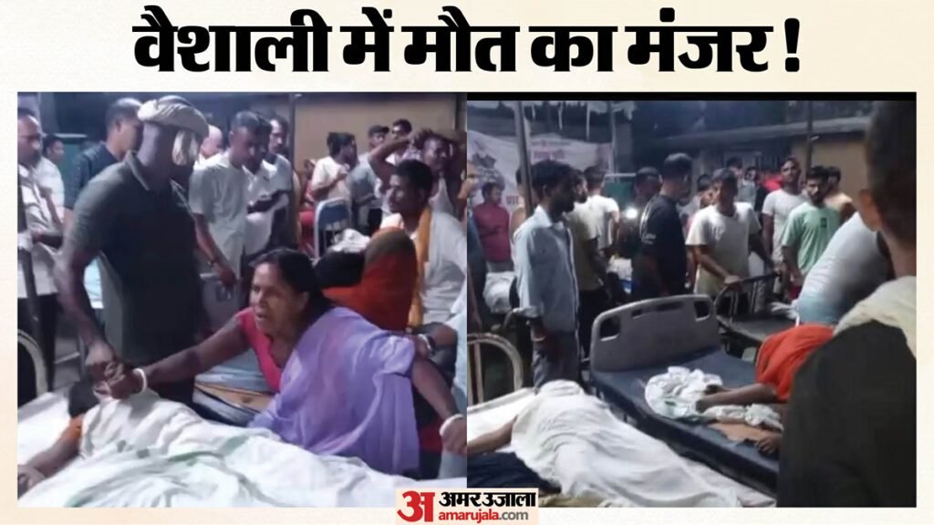 बिहार:भोज की खुशियां मातम में बदलीं, 13 की मौत, वैशाली नाव हादसे की तस्वीरों में देखें दर्दनाक मंजर – Vaishali Raghopur Boat Accident 13 Deaths Reported Cm Samrat Choudhary 4 Lakh Compensation Nitin Nabin