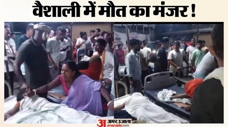 बिहार:भोज की खुशियां मातम में बदलीं, 13 की मौत, वैशाली नाव हादसे की तस्वीरों में देखें दर्दनाक मंजर – Vaishali Raghopur Boat Accident 13 Deaths Reported Cm Samrat Choudhary 4 Lakh Compensation Nitin Nabin